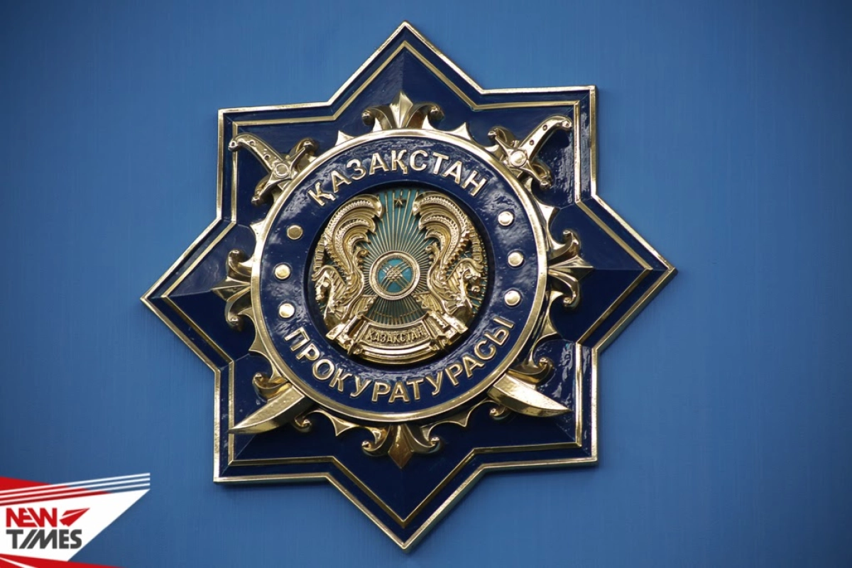 Фото: ИА «NewTimes.kz»