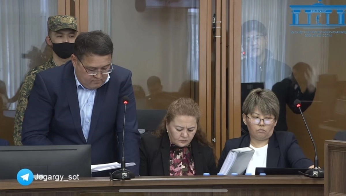 Кадр из видео