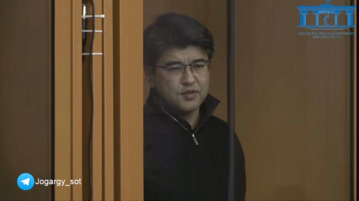 Кадр из видео