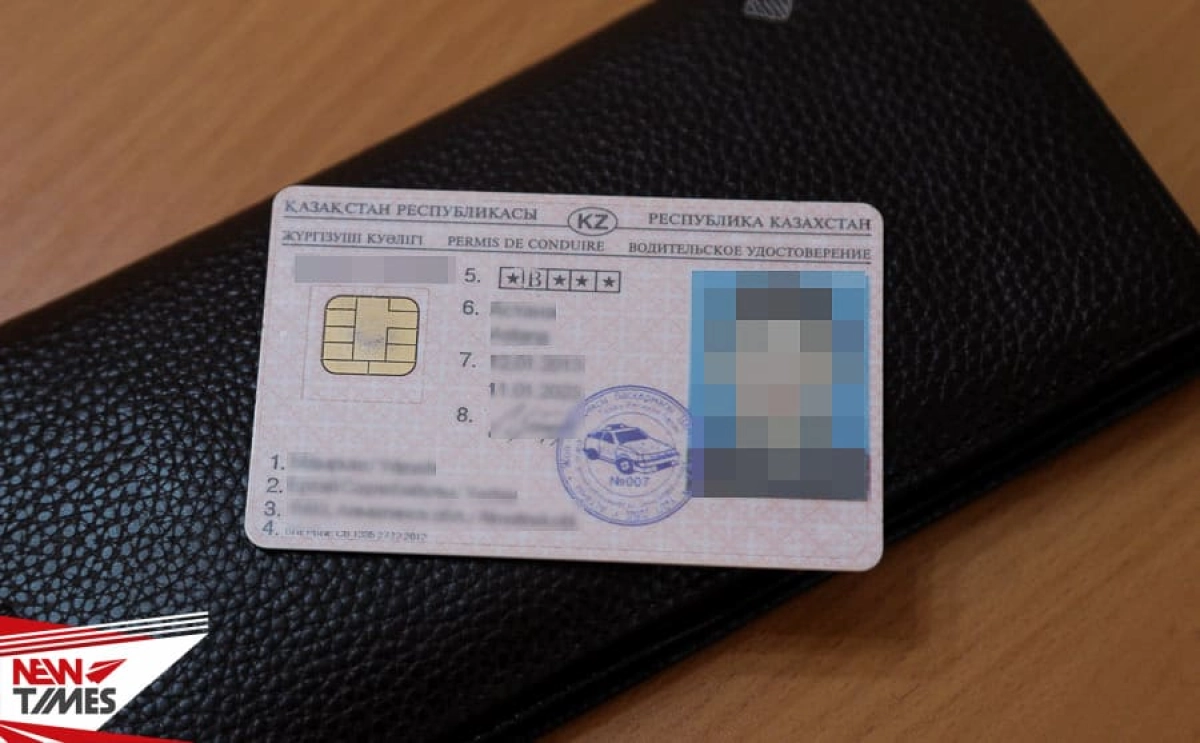 Фото: ИА «NewTimes.kz»