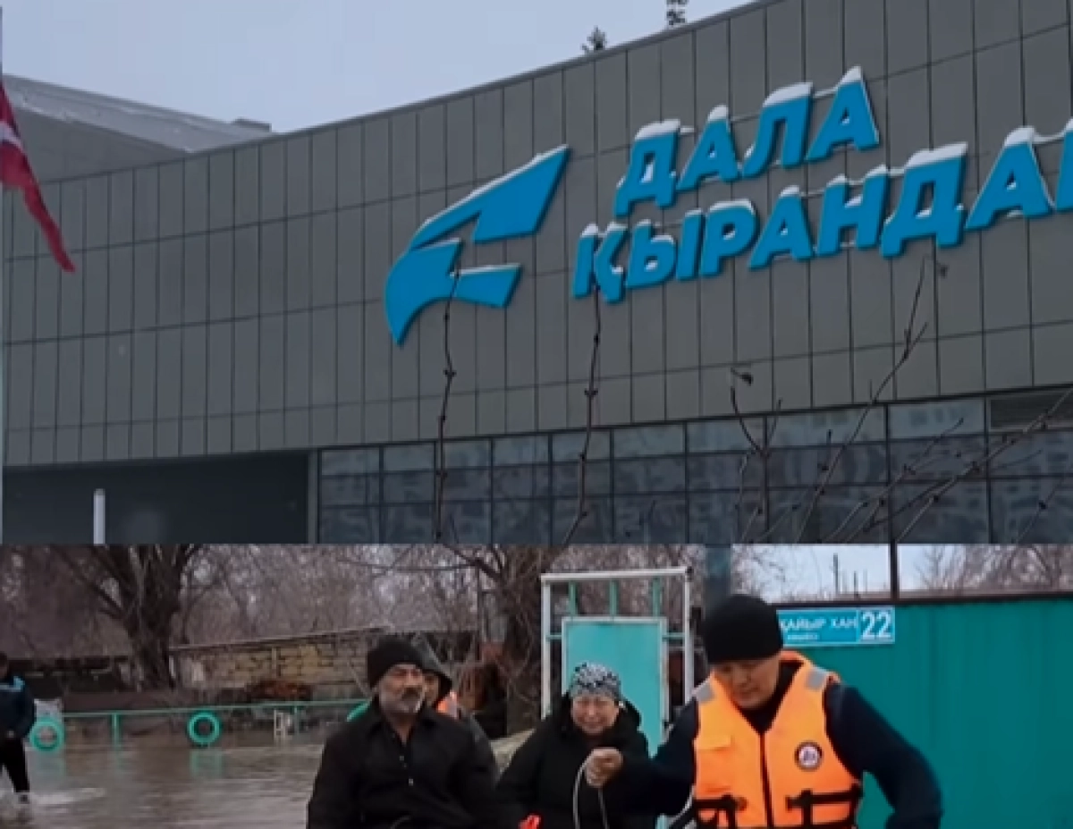 Кадр из видео