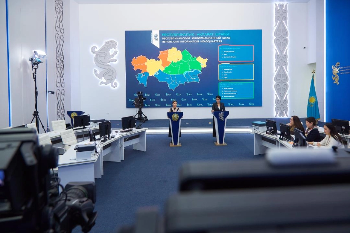 Фото: Минторговли