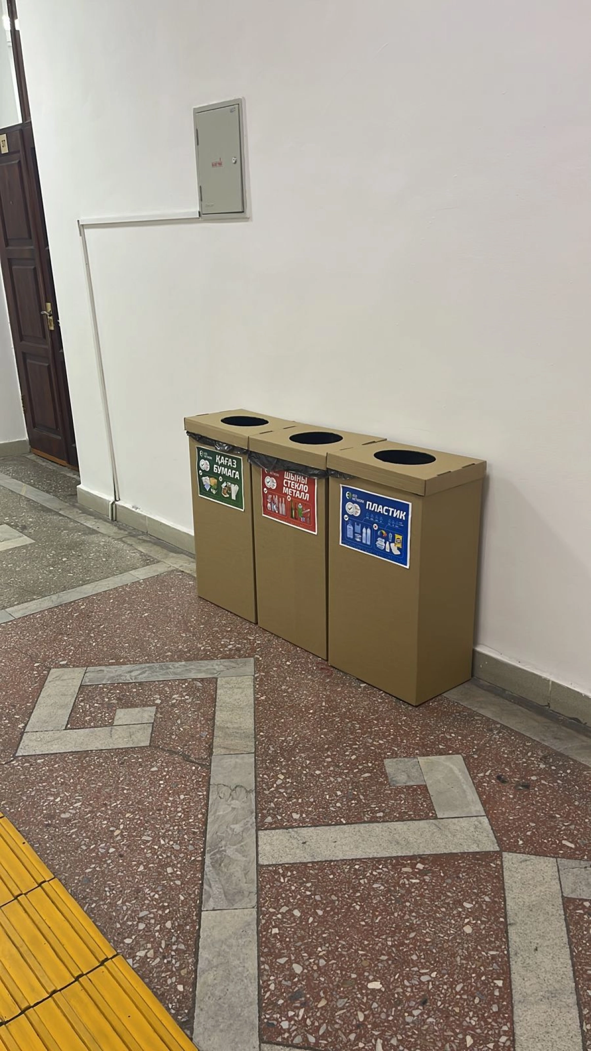 Фото из архива проекта «3.2.1 Старт!»