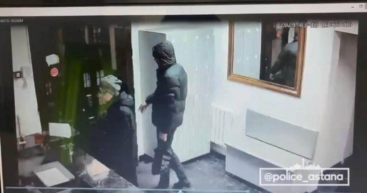 Фото: Polisia.kz