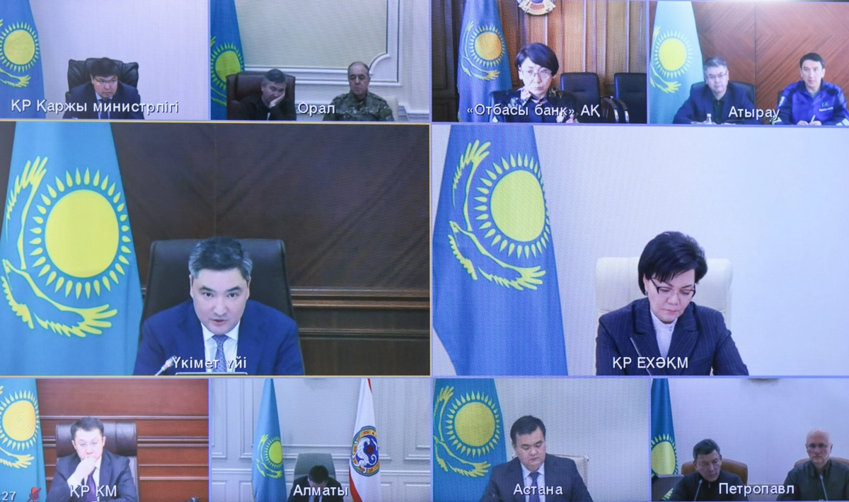 Фото: primeminister.kz