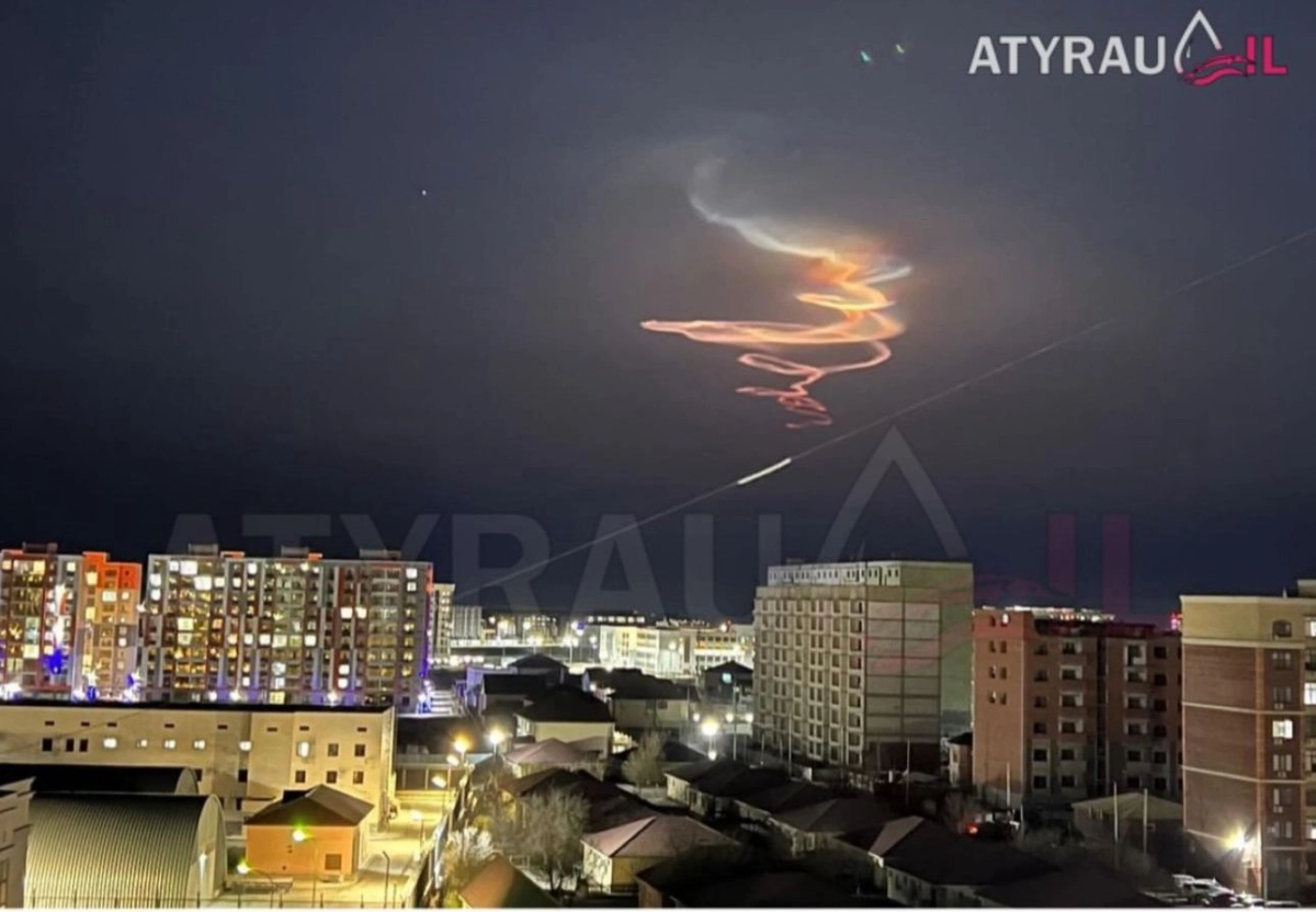 Фото:Instagram/@atyrauoil.official