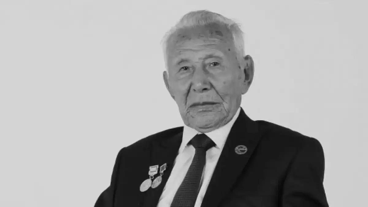 Фото: Минкультуры РК