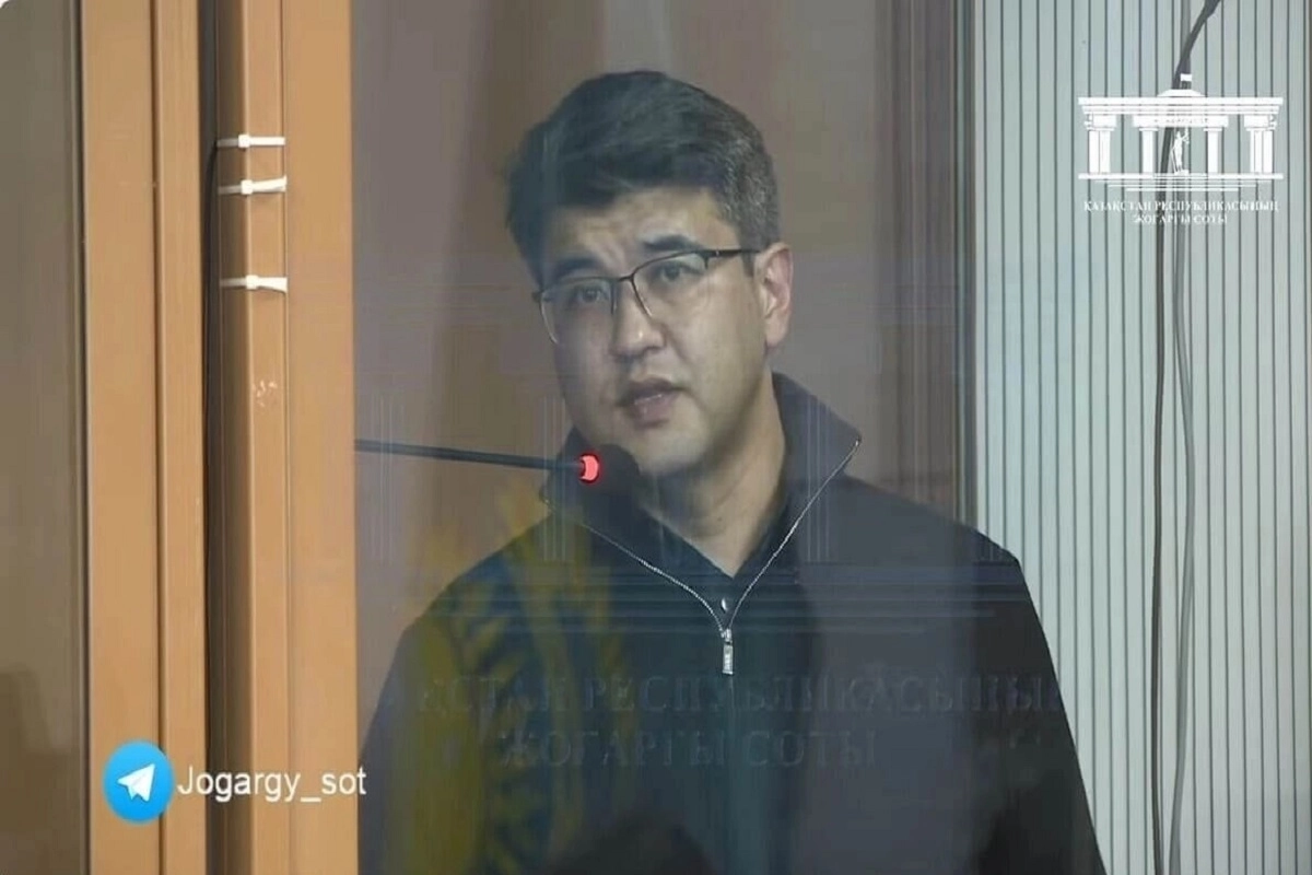 Фото: пресс-служба верховного Суда РК