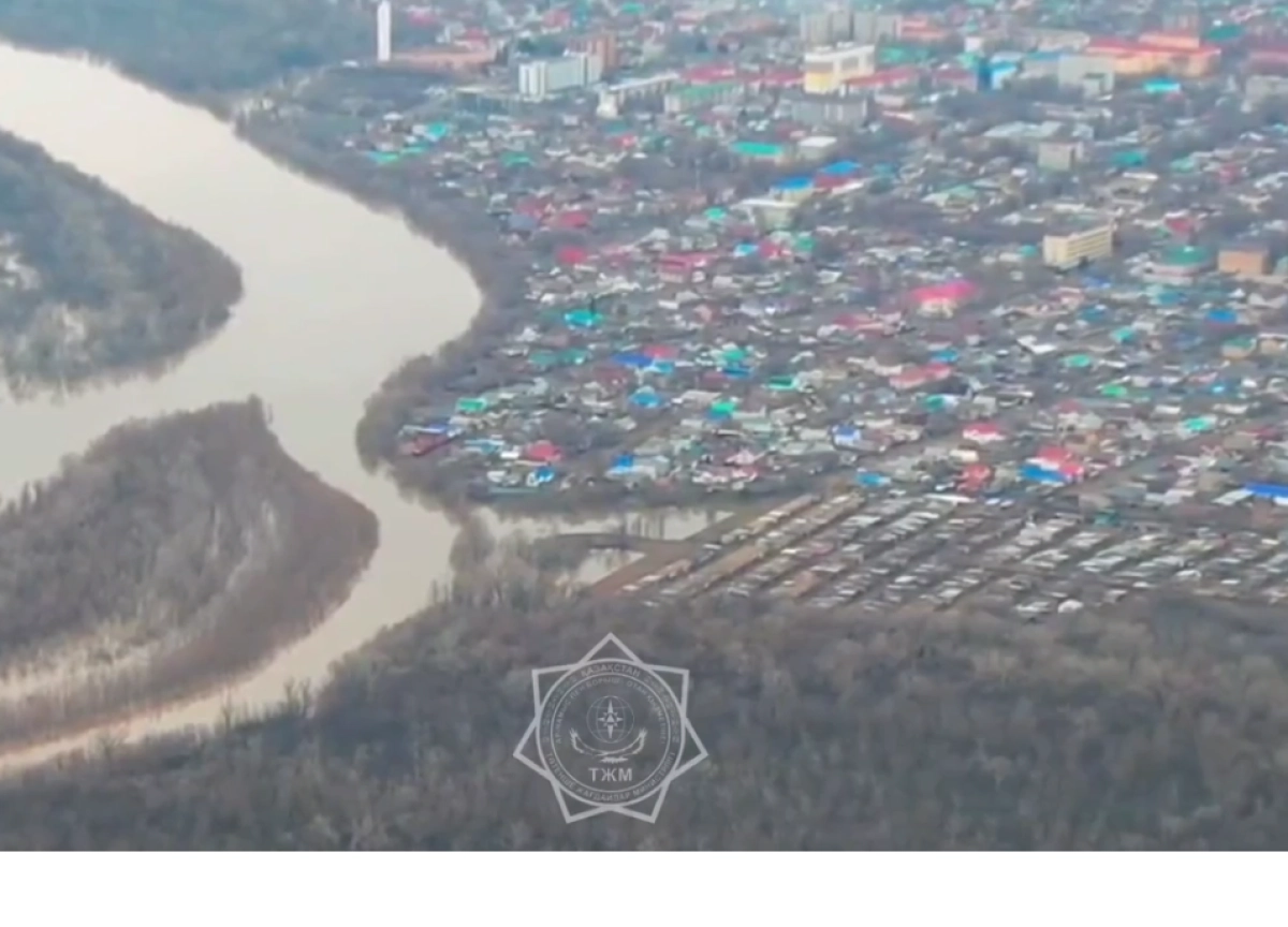 Кадр из видео/ МЧС РК