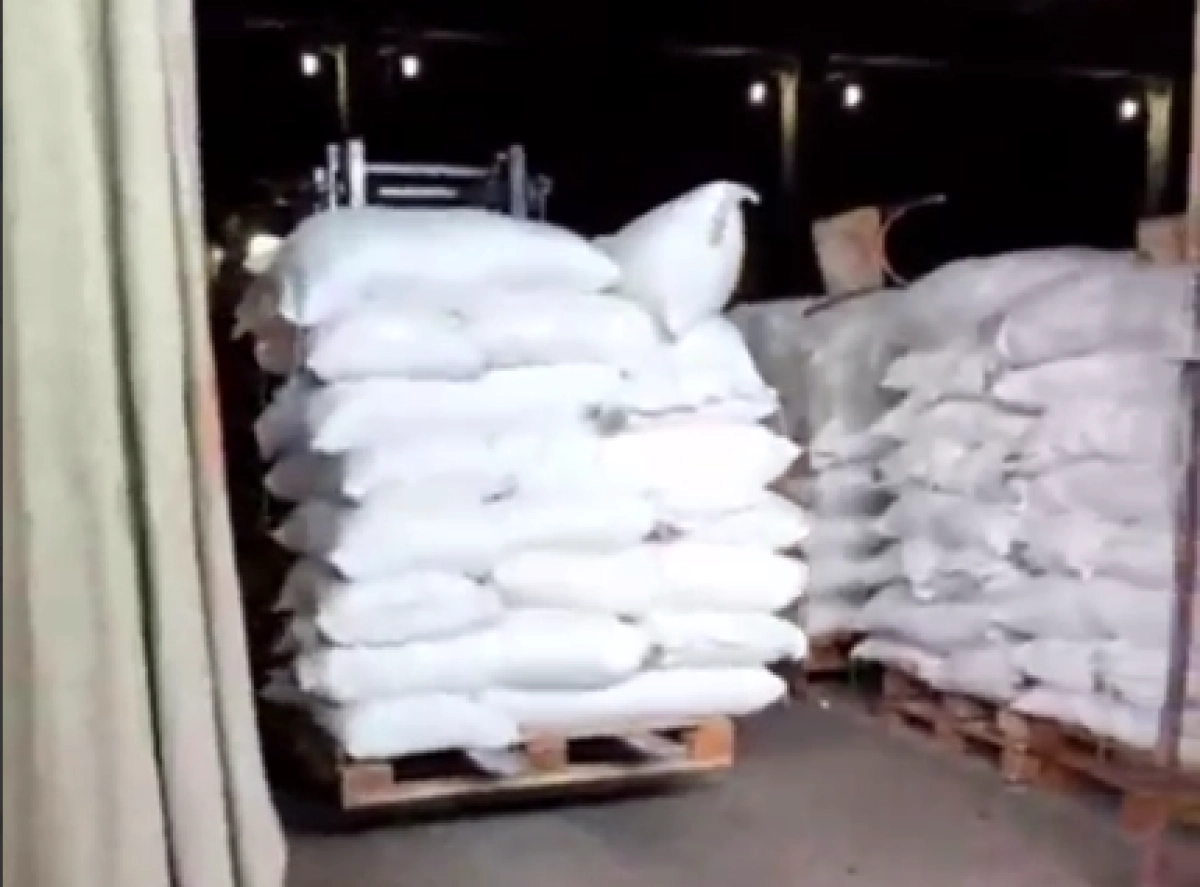 Кадр из видео