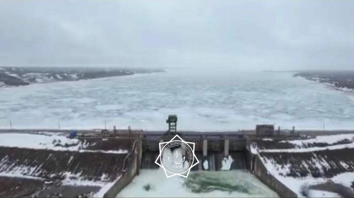 Фото: МЧС РК