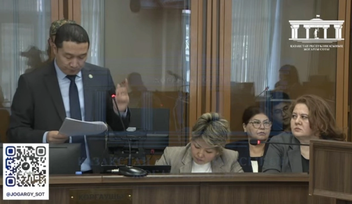 Кадр из видео