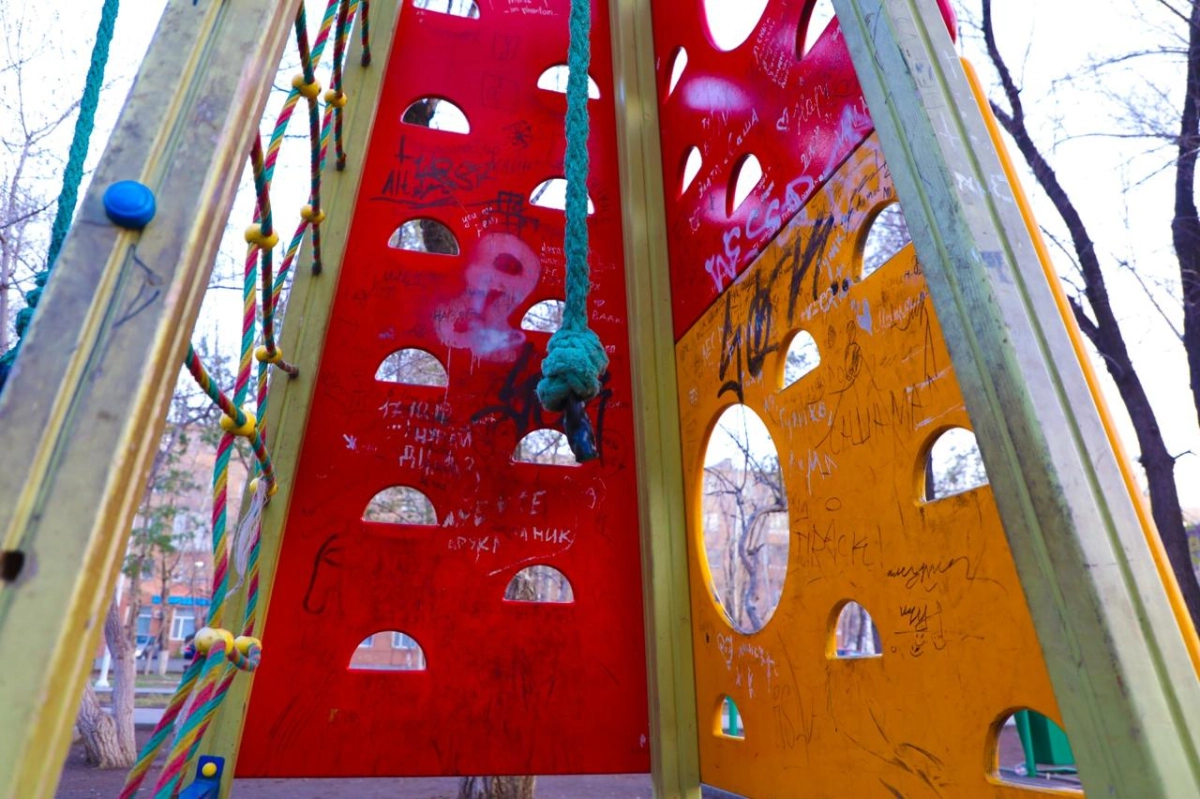 Фото: акимат Астаны