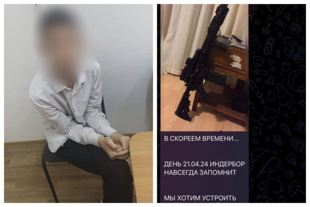 Фото:  Polisia.kz