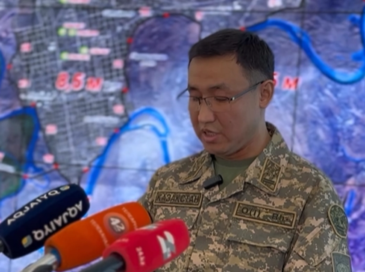 Кадр из видео