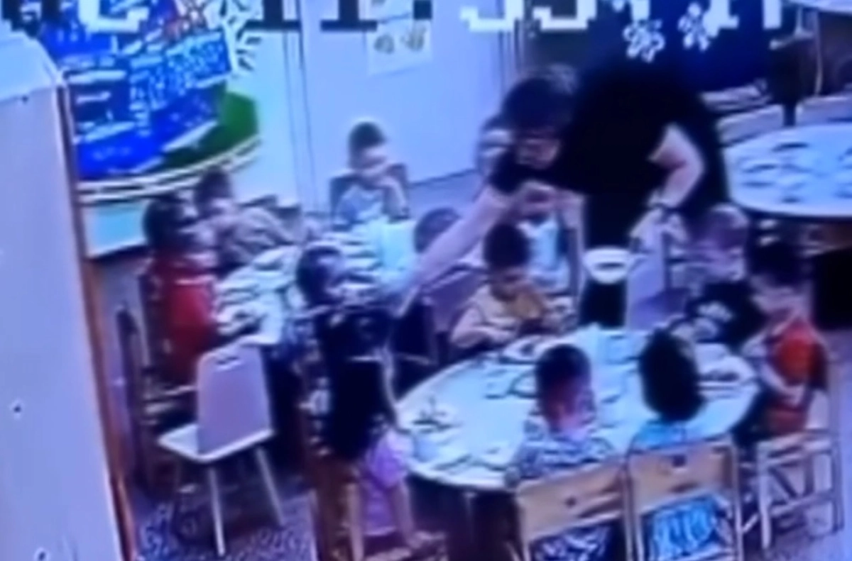 Кадр видео