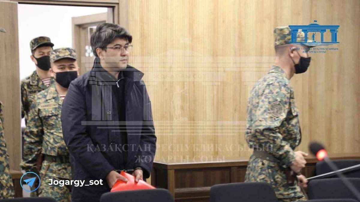 Фото: пресс-служба верховного суда РК