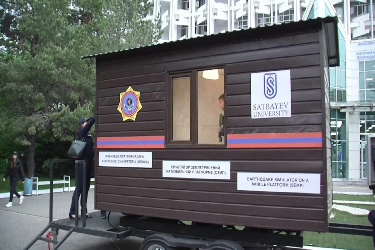 Фото: astanatv.kz