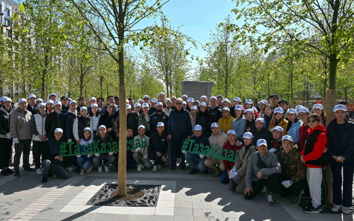 Фото: Акорда