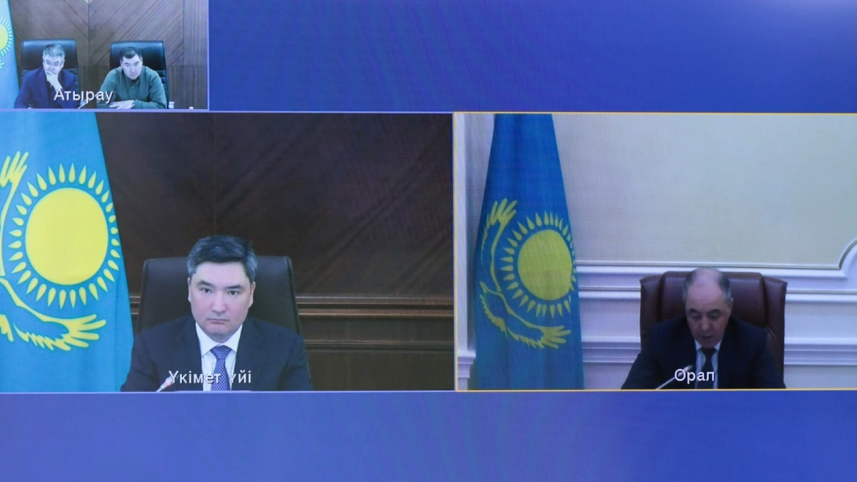 Фото: primeminister.kz