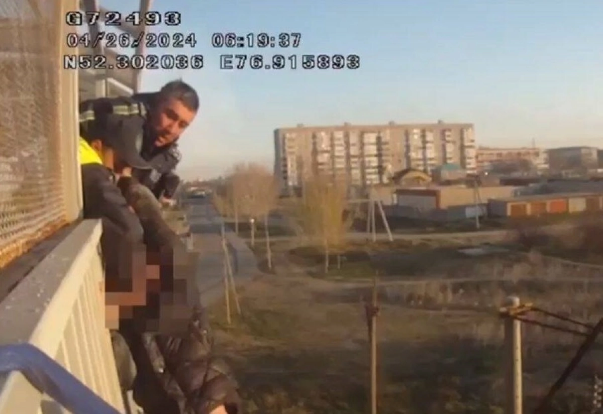 Фото: Polisia.kz