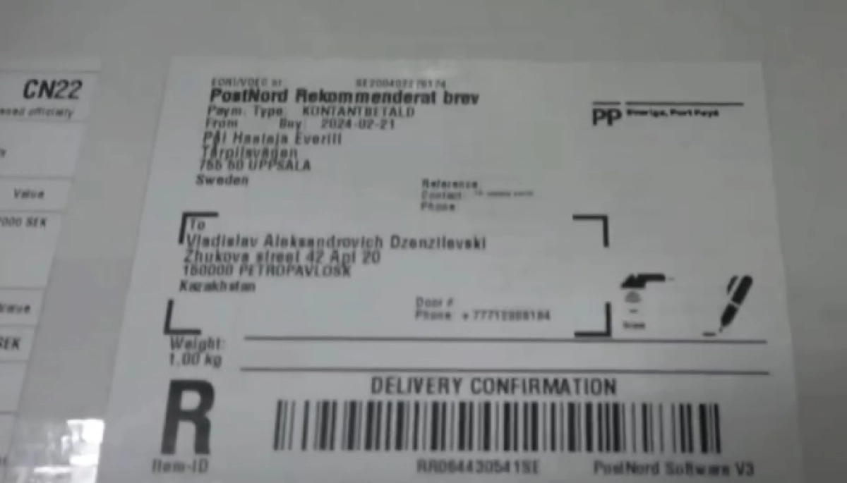 Фото: скриншот из видео