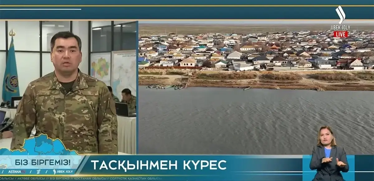 Кадр из видео