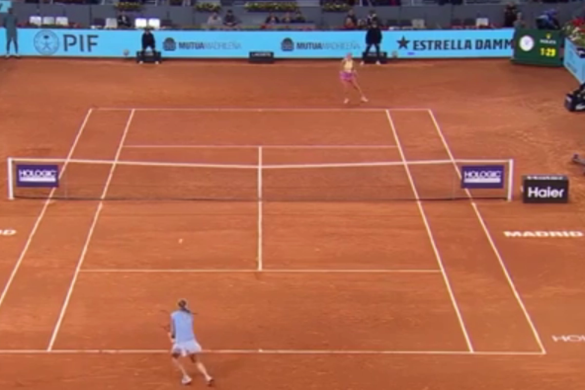 Кадр из видеотрансляции