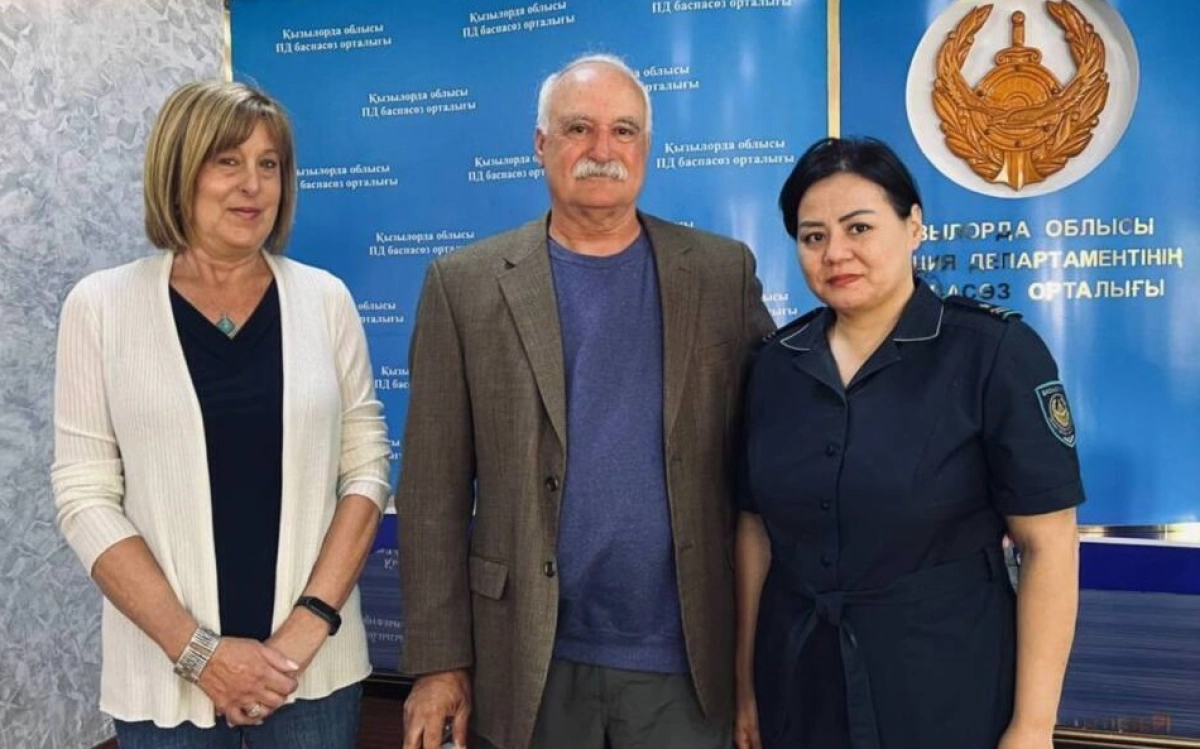 Фото: polisia.kz