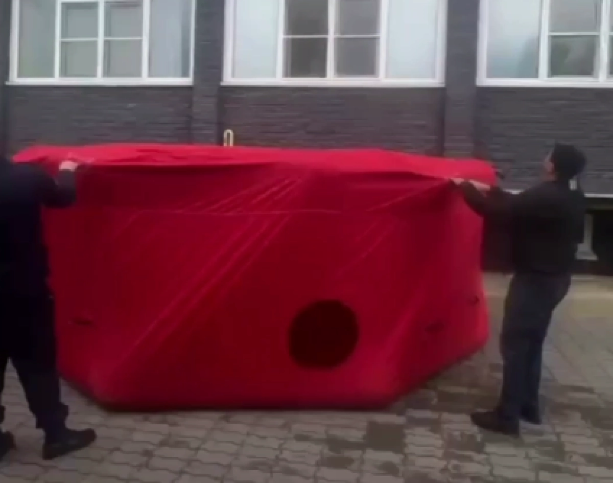 Кадр из видео