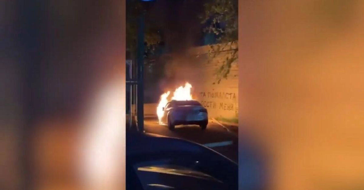 Кадр из видео