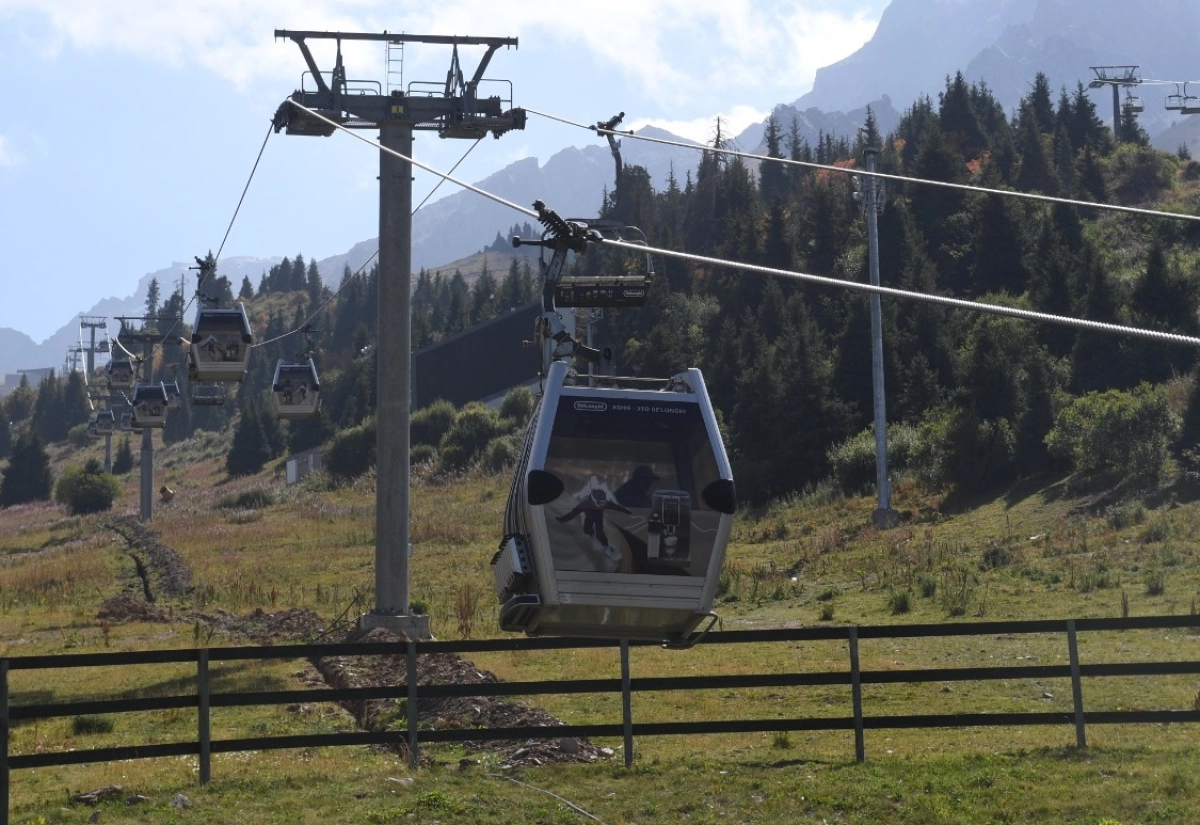 Фото: акимат Алматы