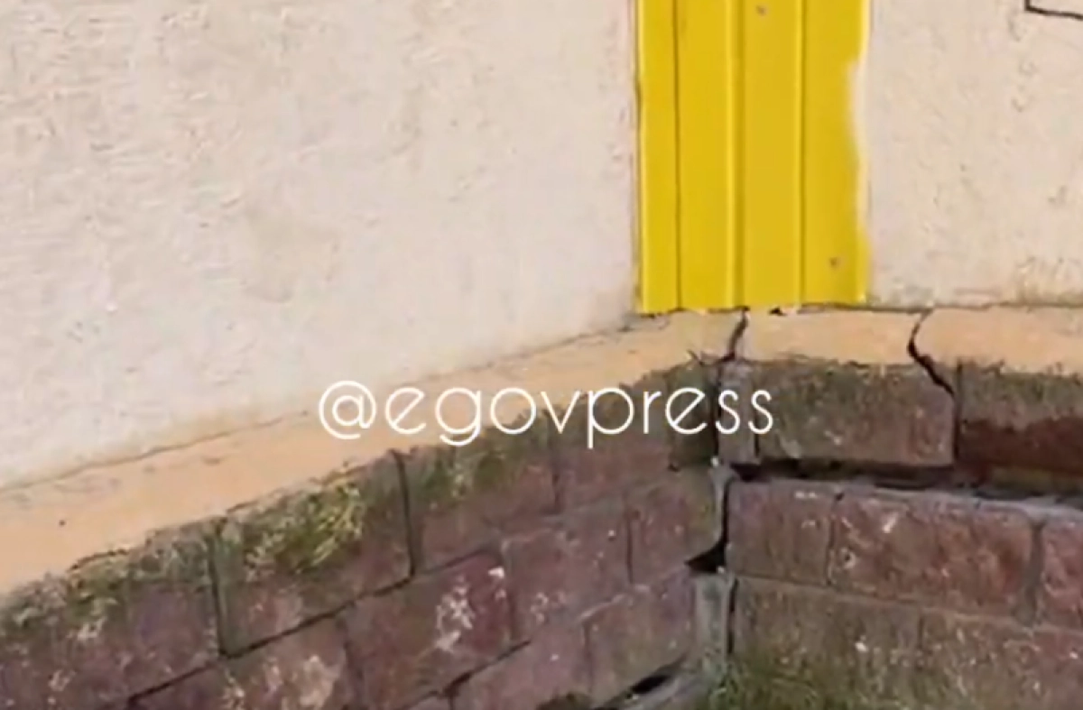 Фото: кадр из видео