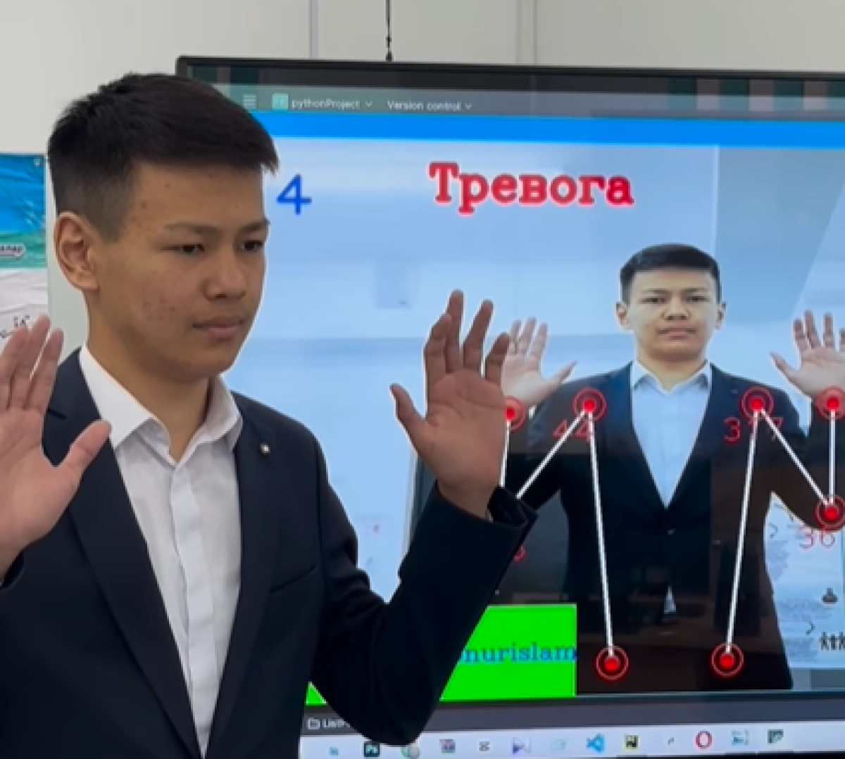 Кадр из видео