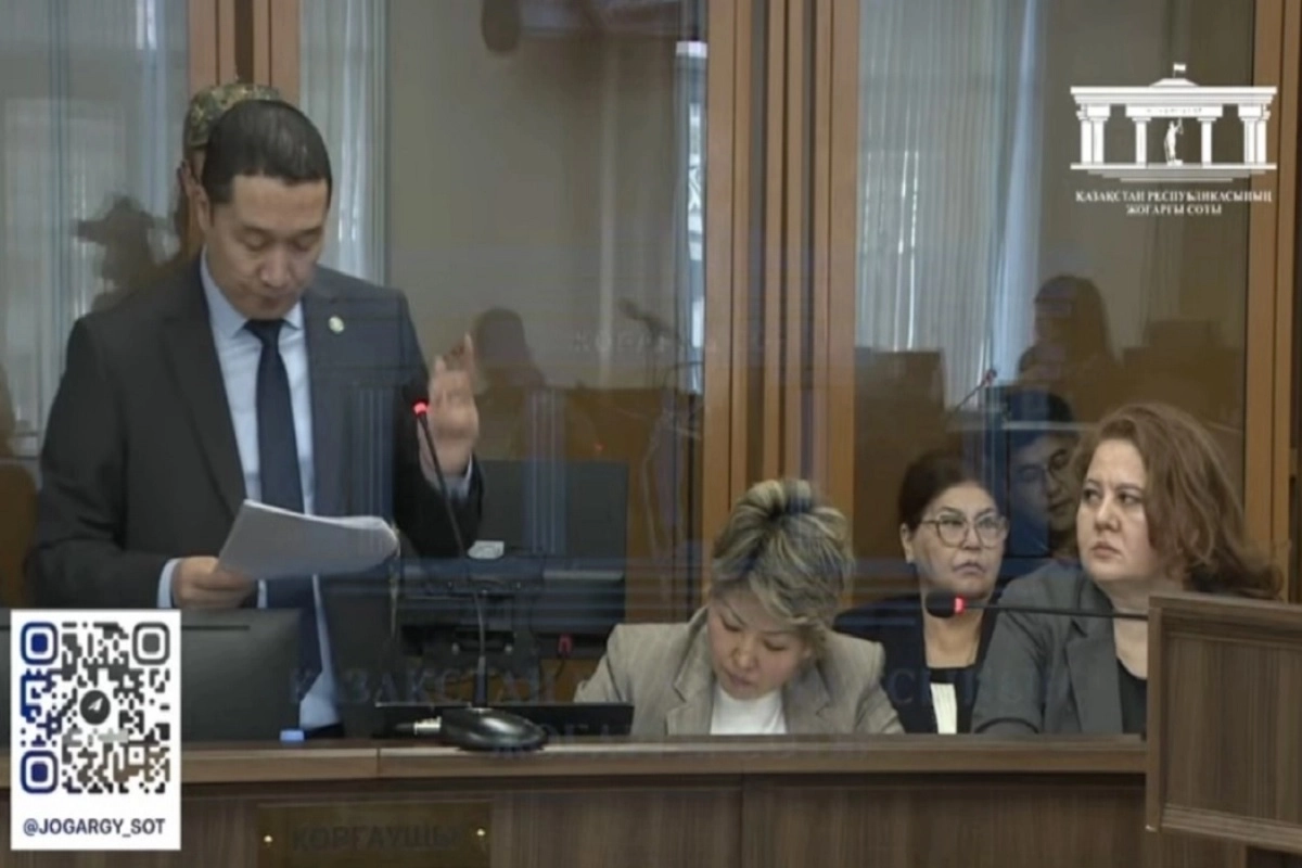 Фото: пресс-служба верховного Суда РК