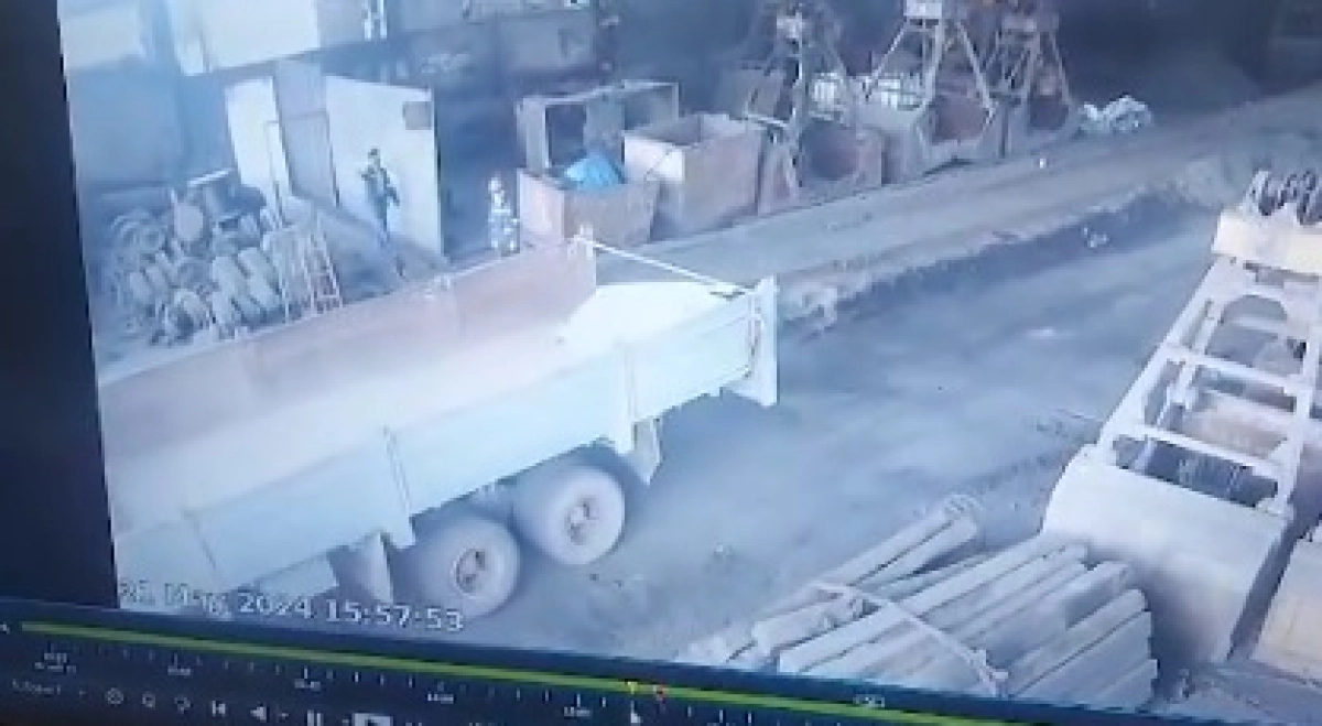 Кадр из видео