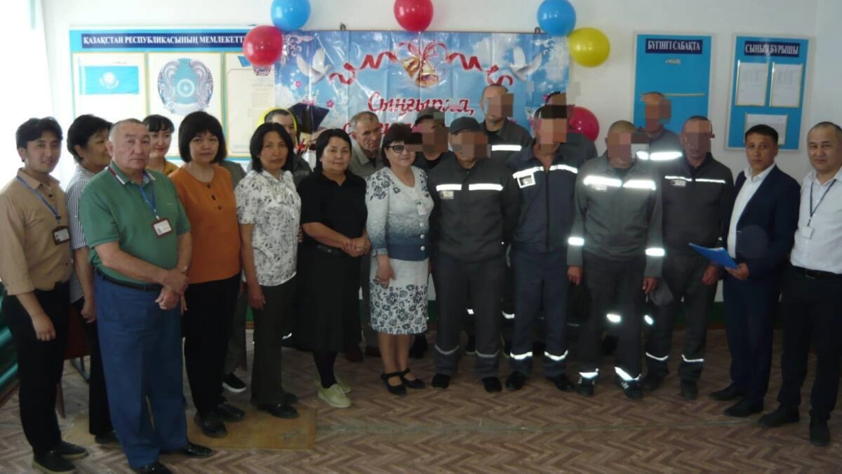 Фото: Polisia.kz