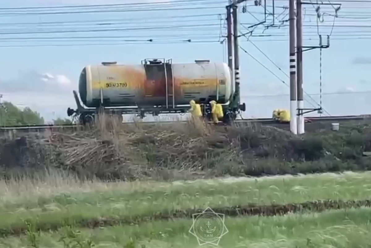 Кадр из видео