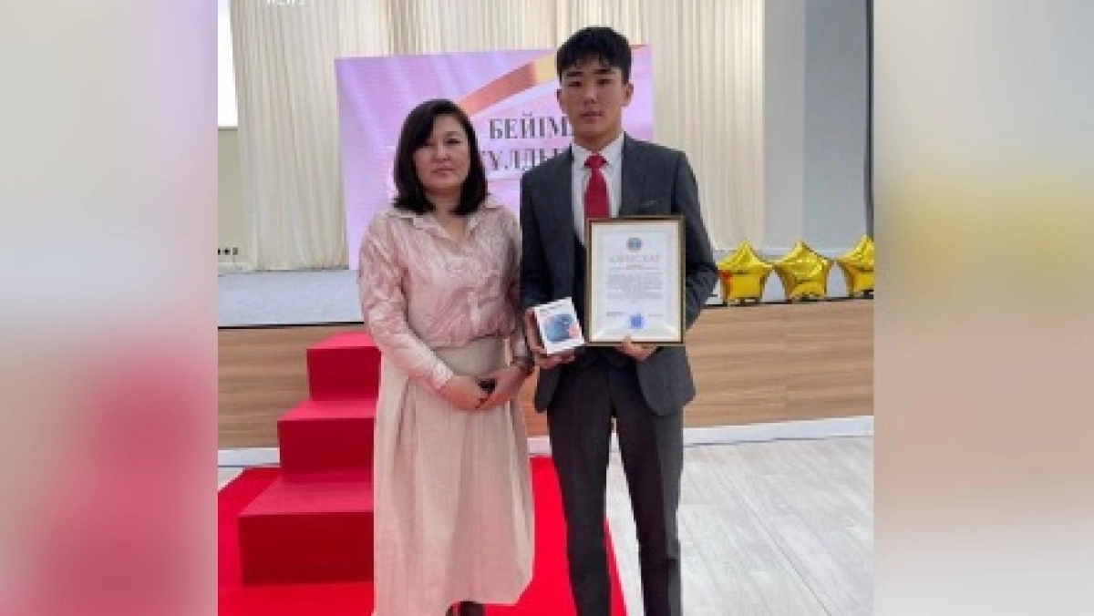 Фото: акимат Астаны