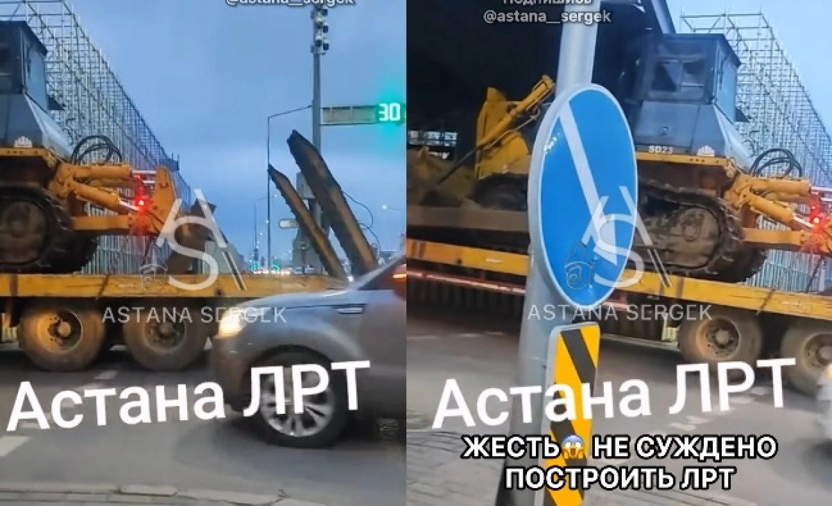 Кадр из видео