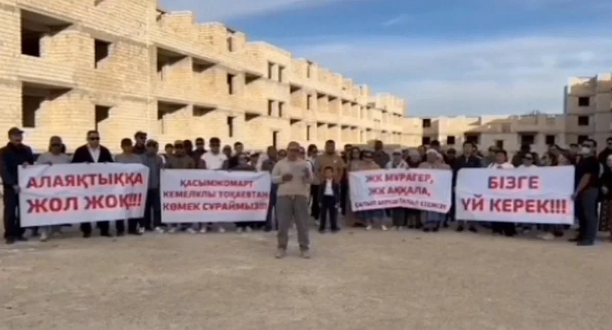 Кадр из видео