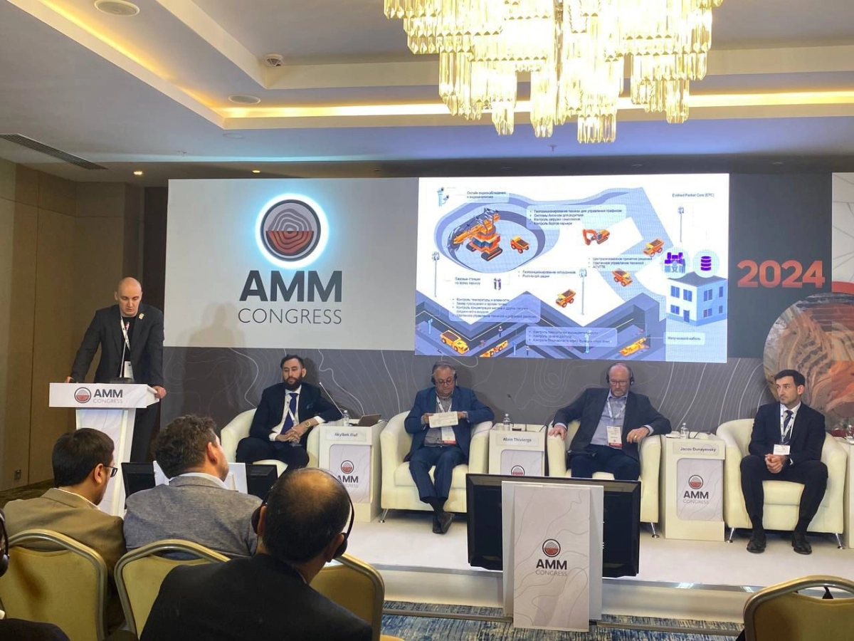 Фото: пресс-служба АО «Кселл»