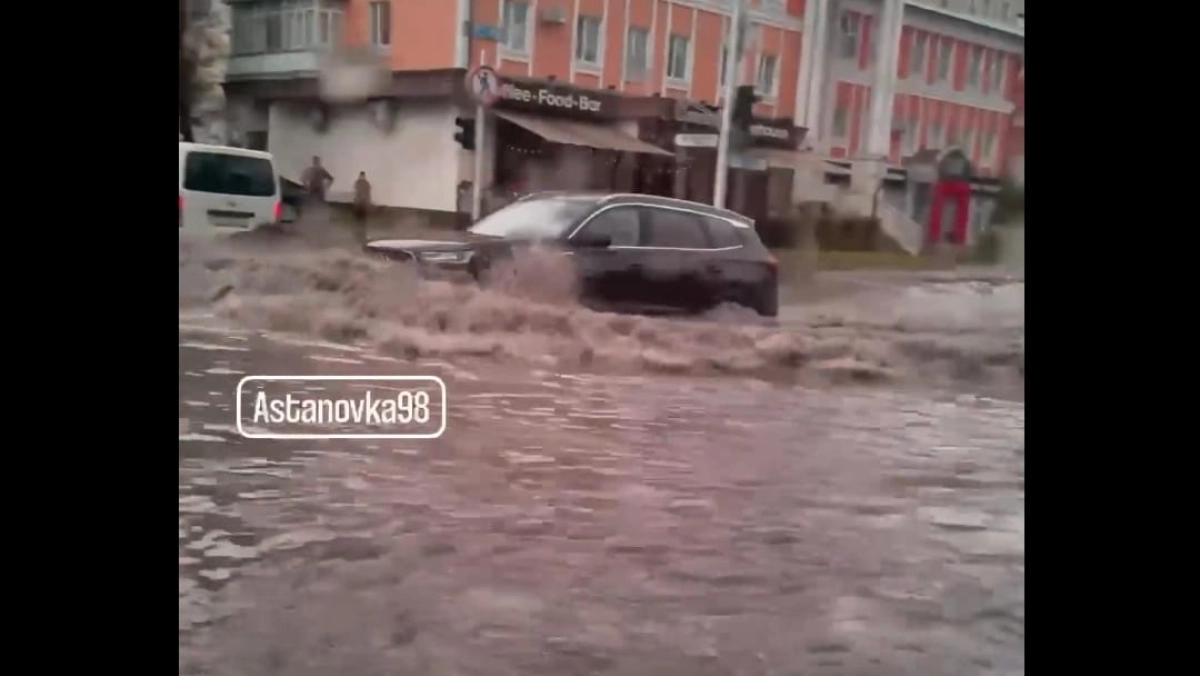 Видео секс казахстан