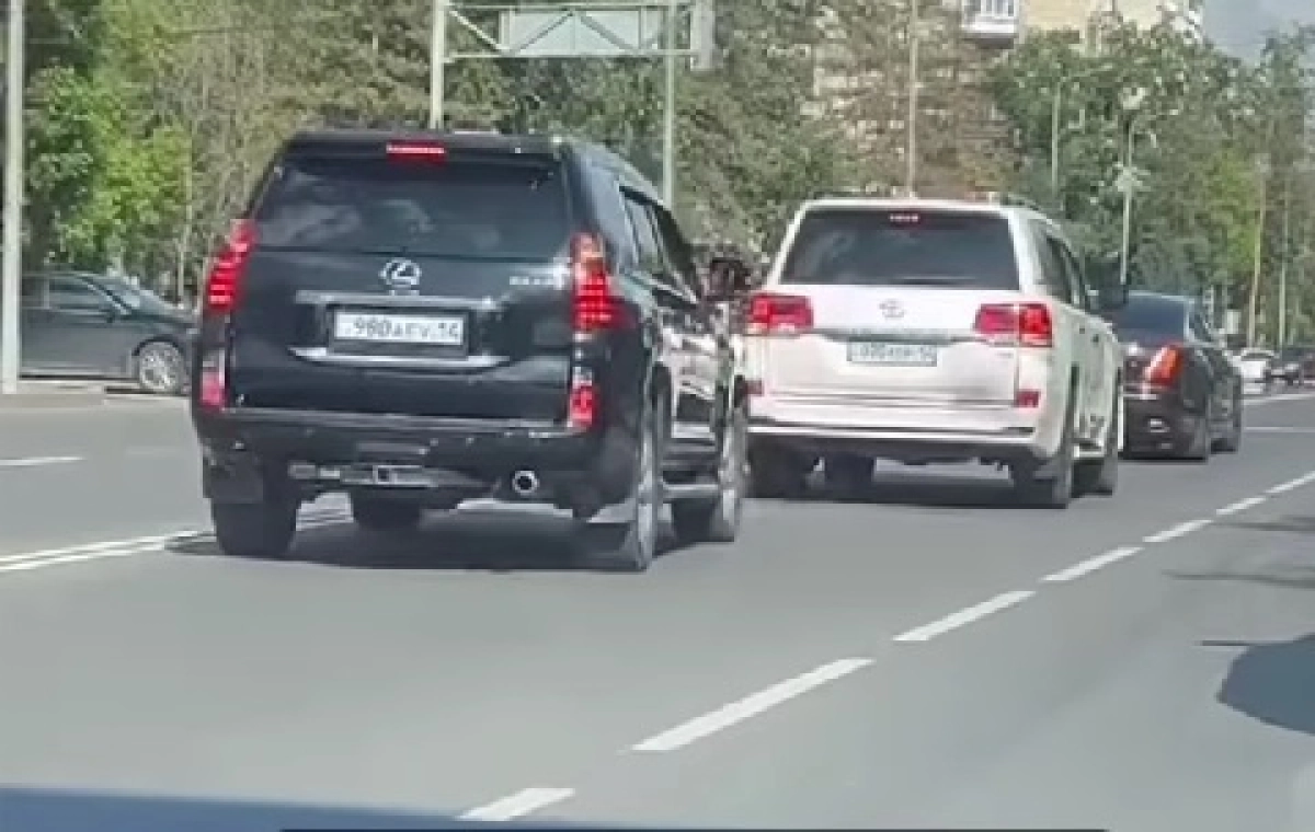 Фото: скриншот из видео