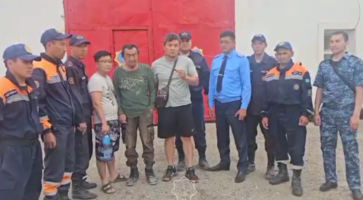 Кадр из видео