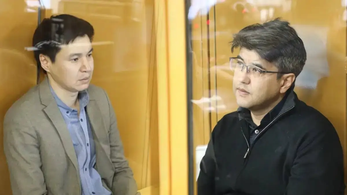 Фото: Верховный суд РК