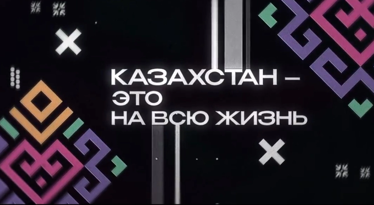 Кадр из видео