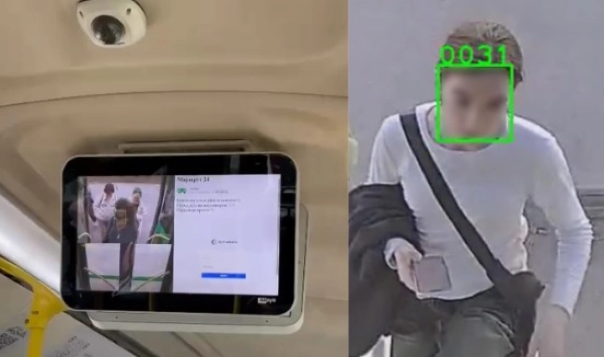 Фото: instagram.com/cts_kz