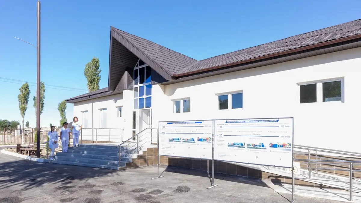 Фото: пресс-служба правительства РК