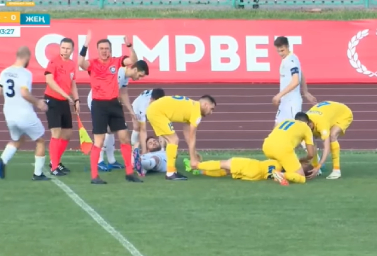 Кадр из видео